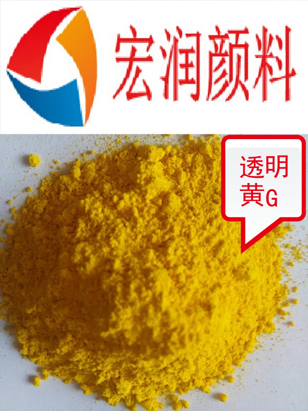 透明黃2G內(nèi)容插圖.jpg 透明黃2G內(nèi)容插圖.jpg