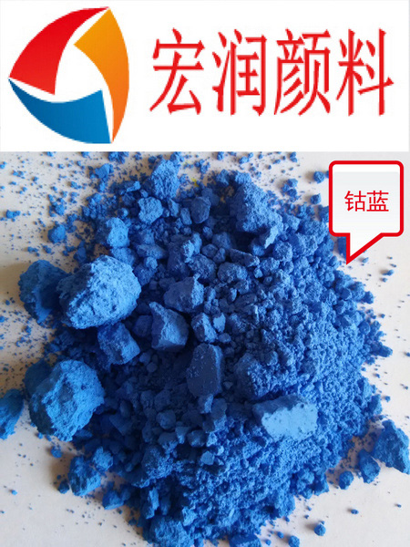 鈷藍內容插圖.jpg 鈷藍內容插圖.jpg